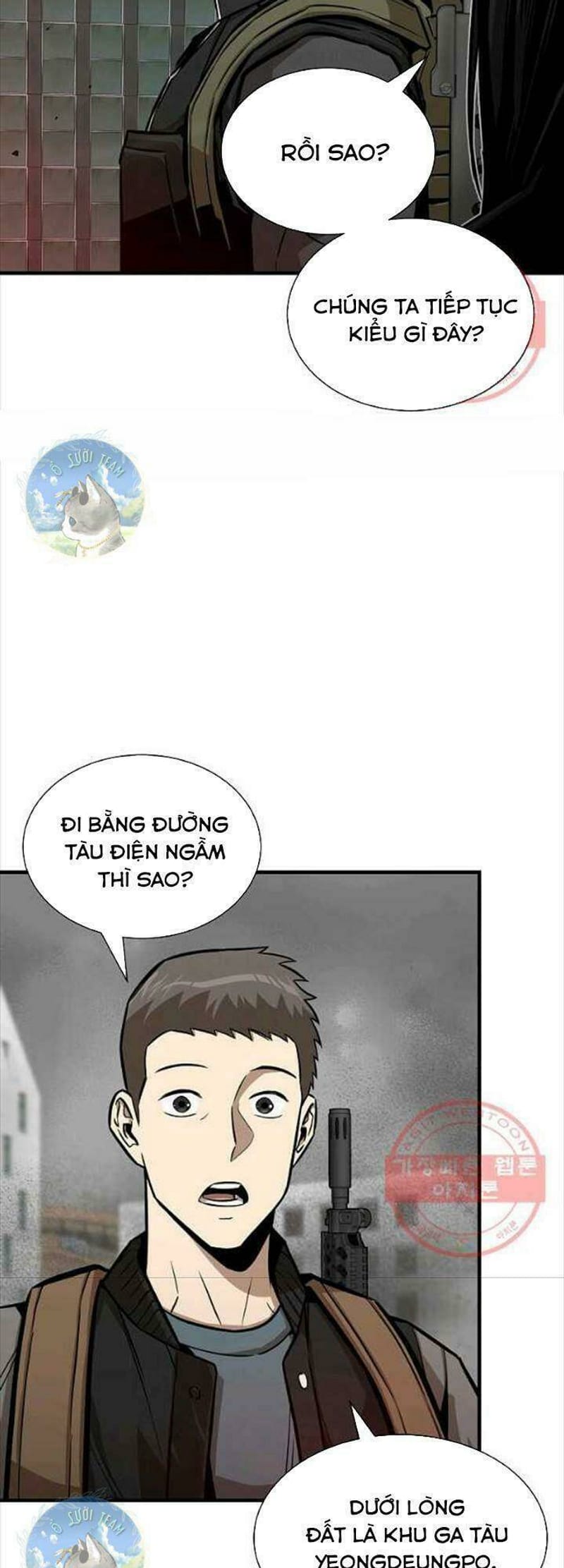 page_3