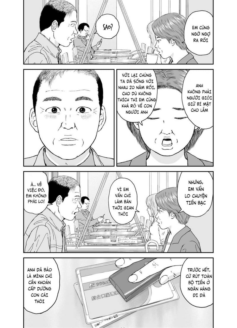 page_11