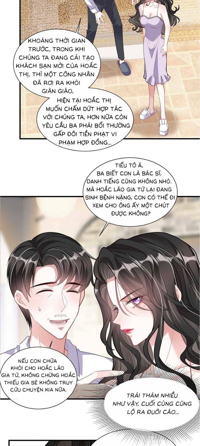 page_16