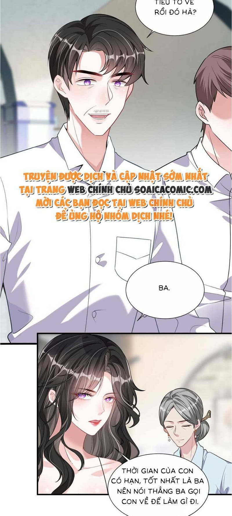 page_11
