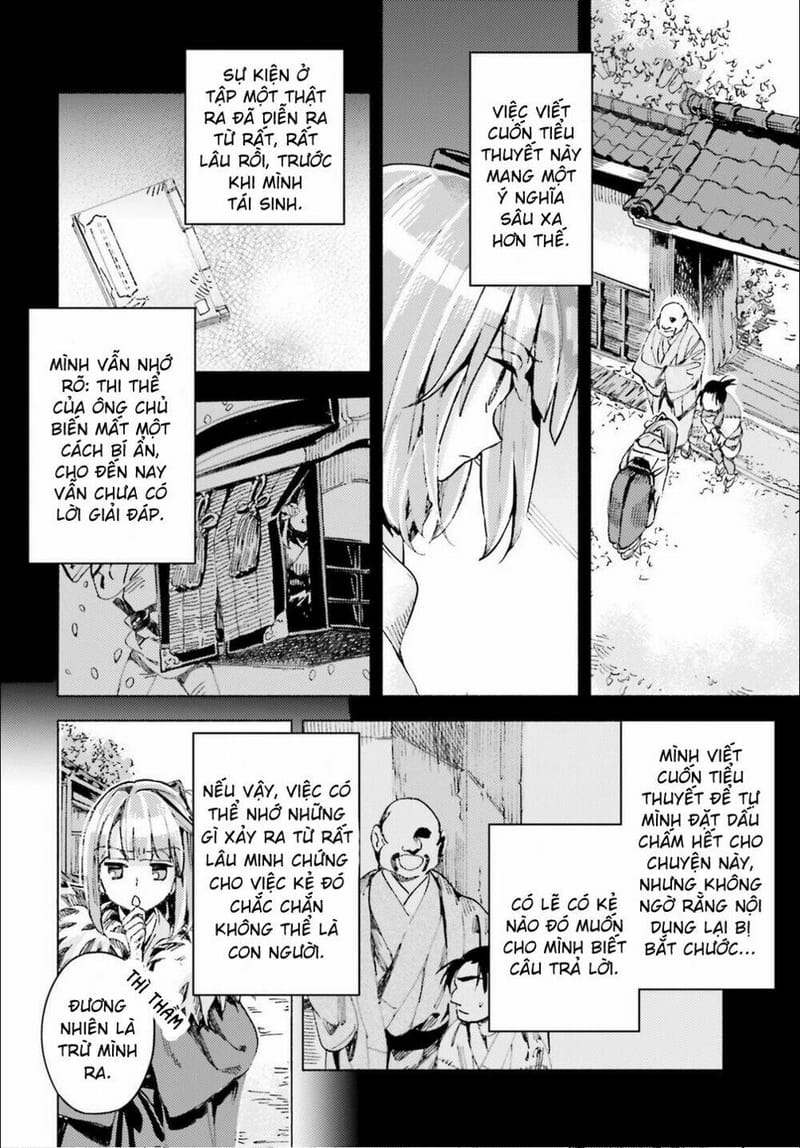 page_17