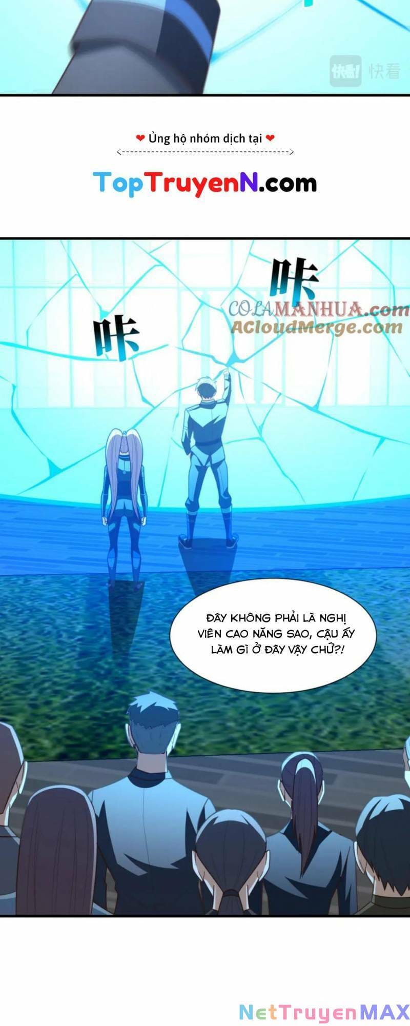 page_23