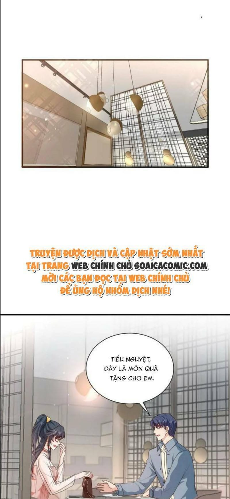 page_17