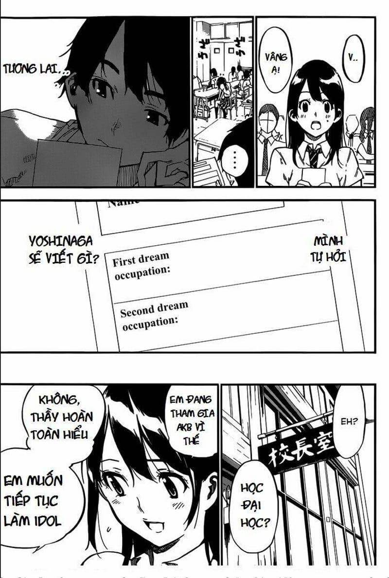 page_5