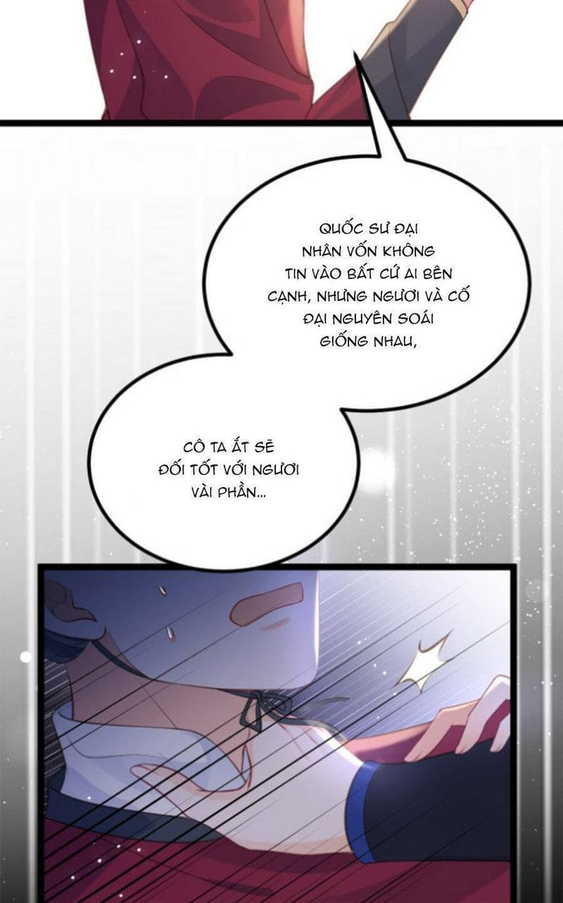 page_16