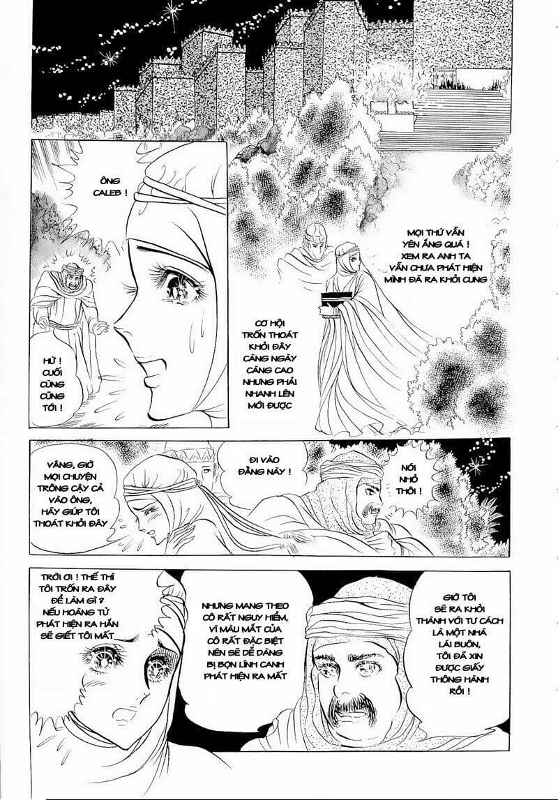 page_10