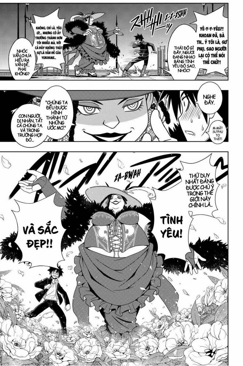 page_14