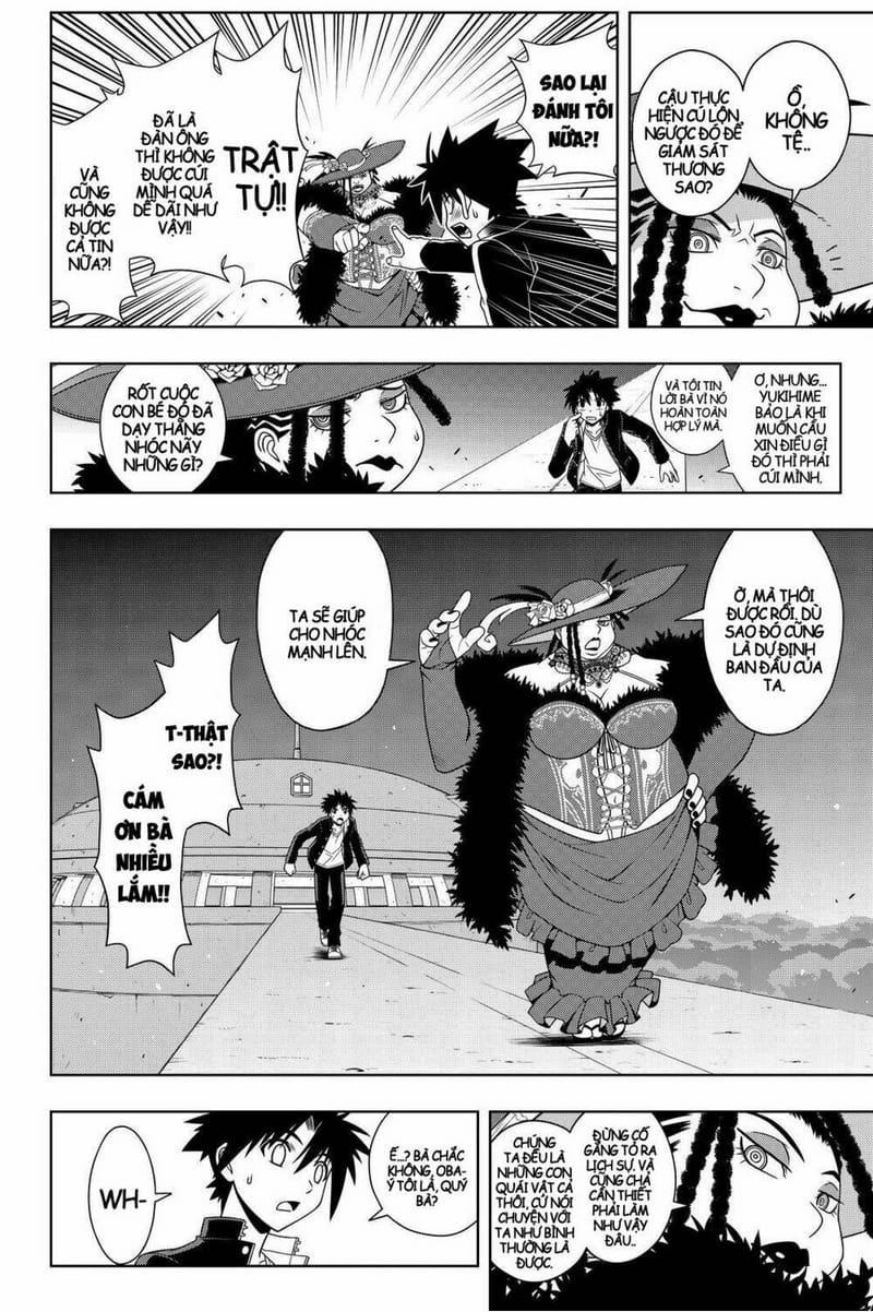 page_11