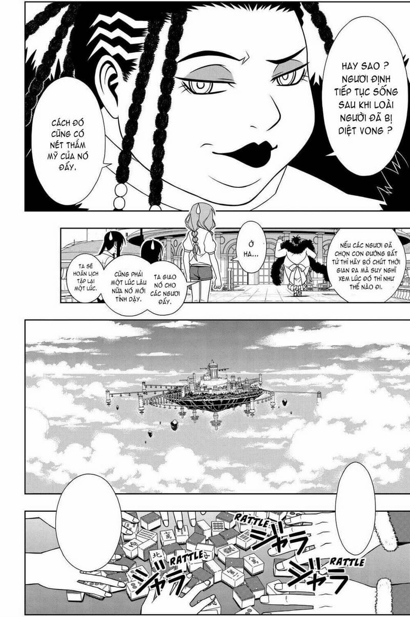 page_7
