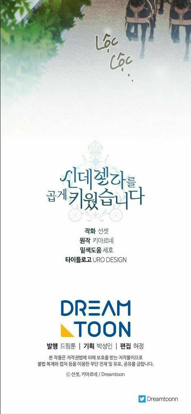 page_64