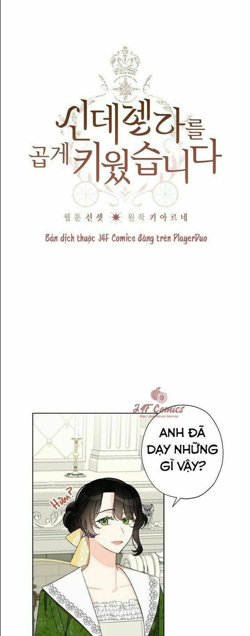 page_3