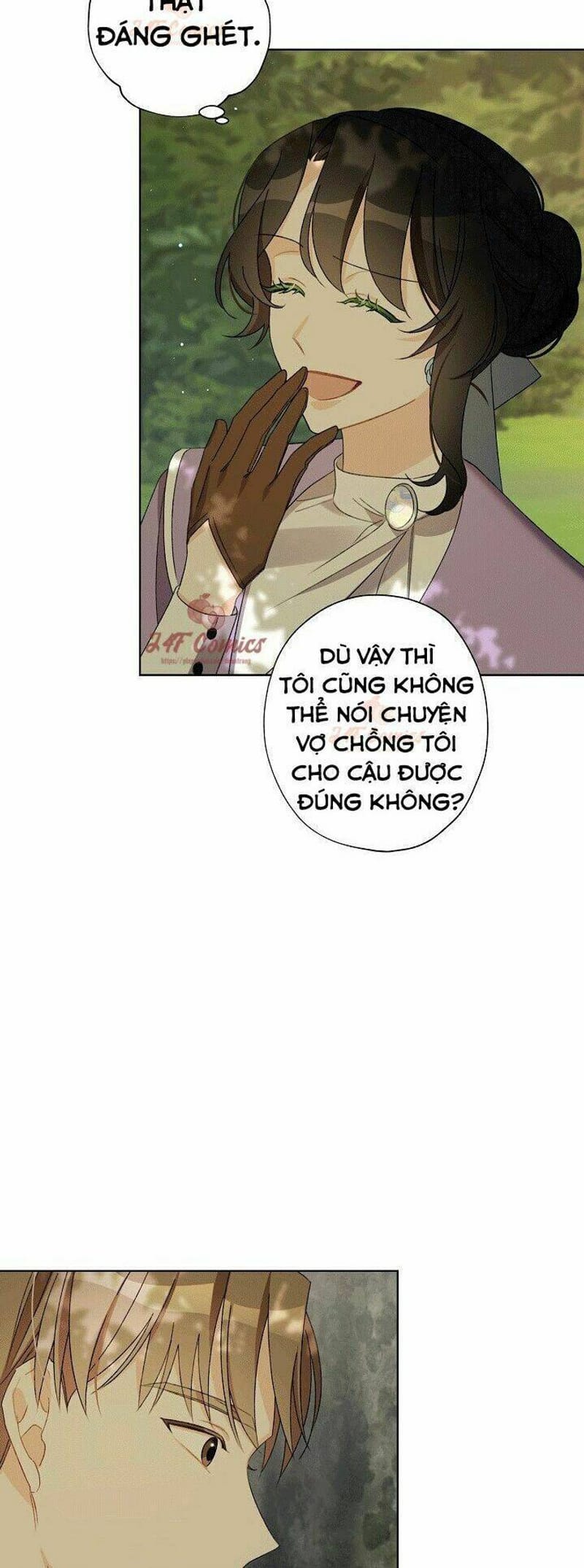 page_17