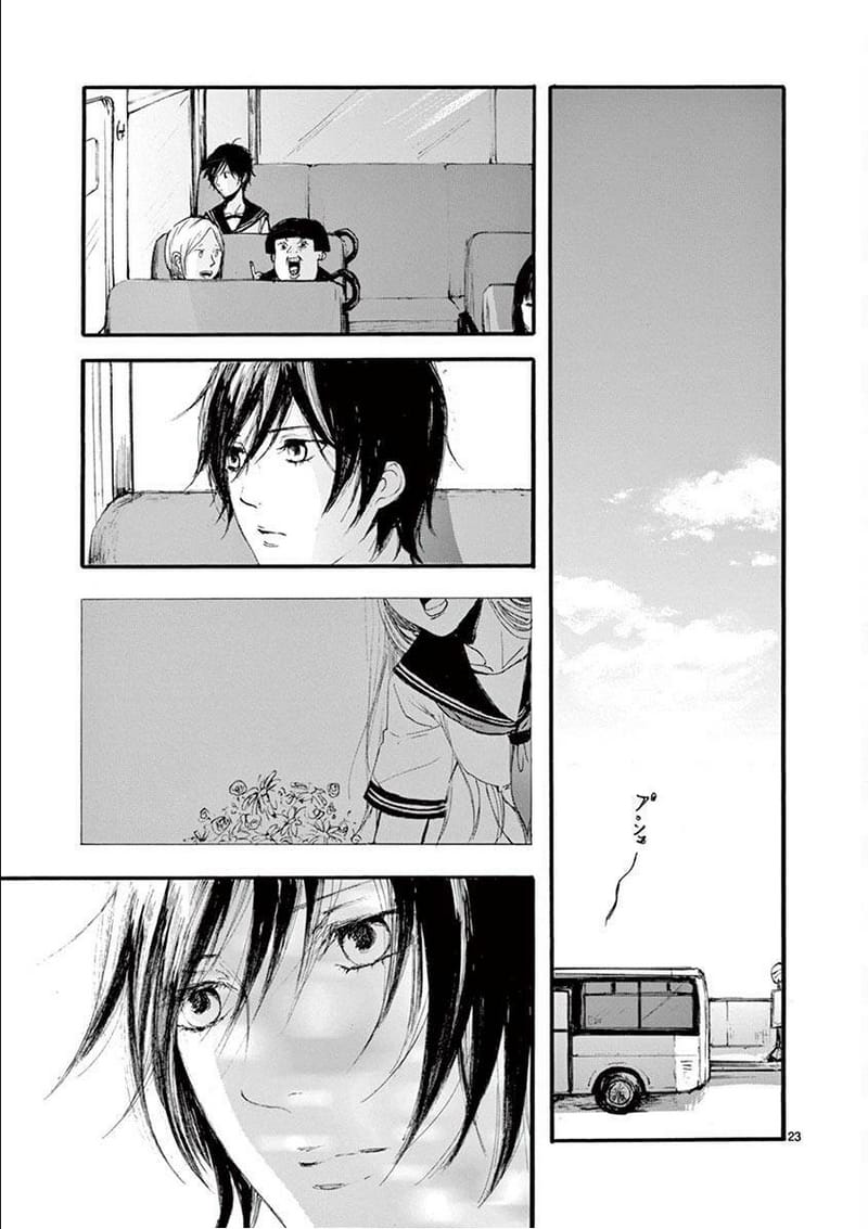 page_24