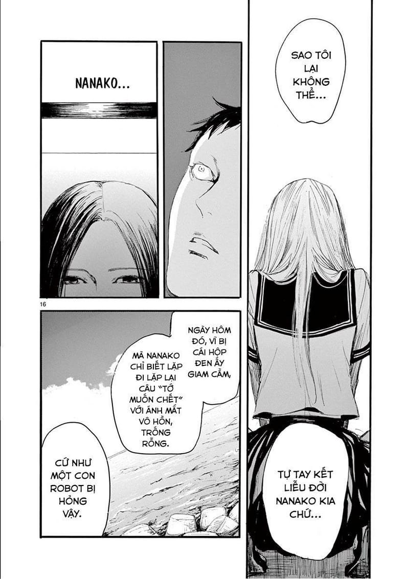 page_17