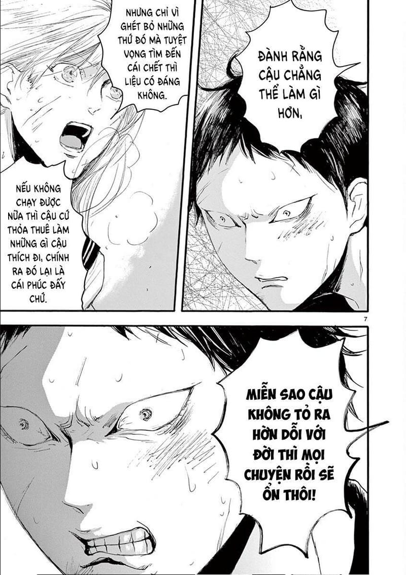 page_8