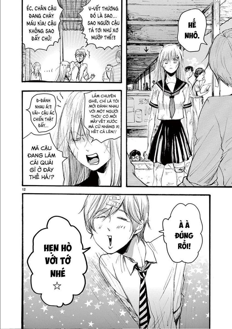 page_13