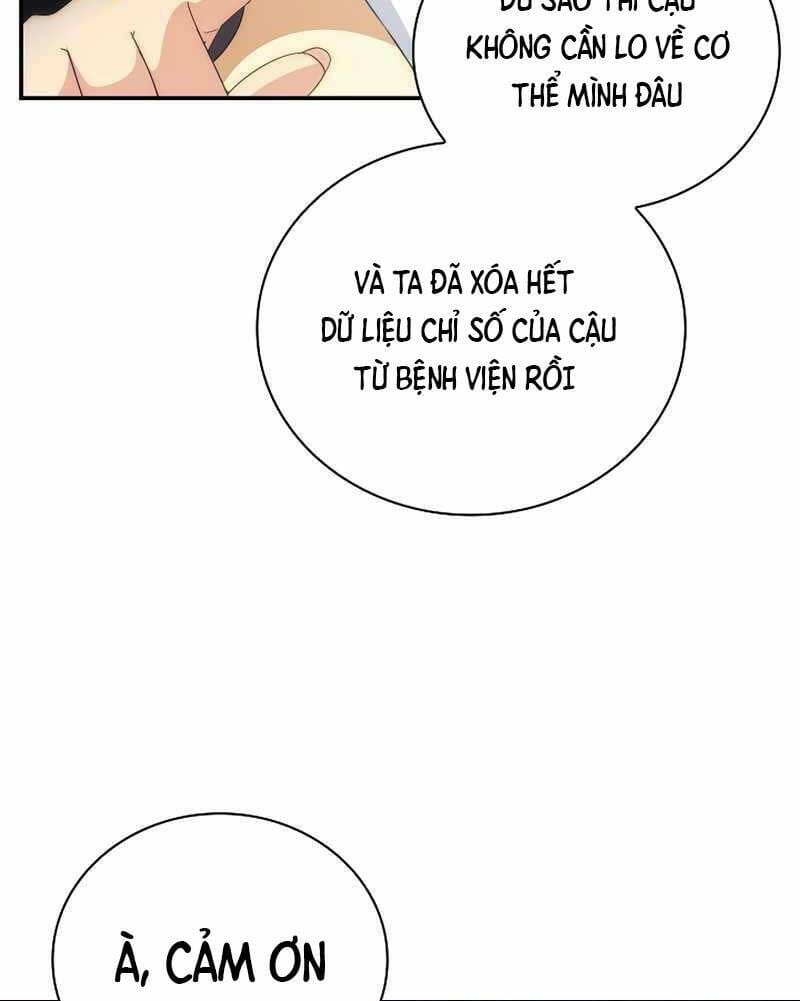 page_109