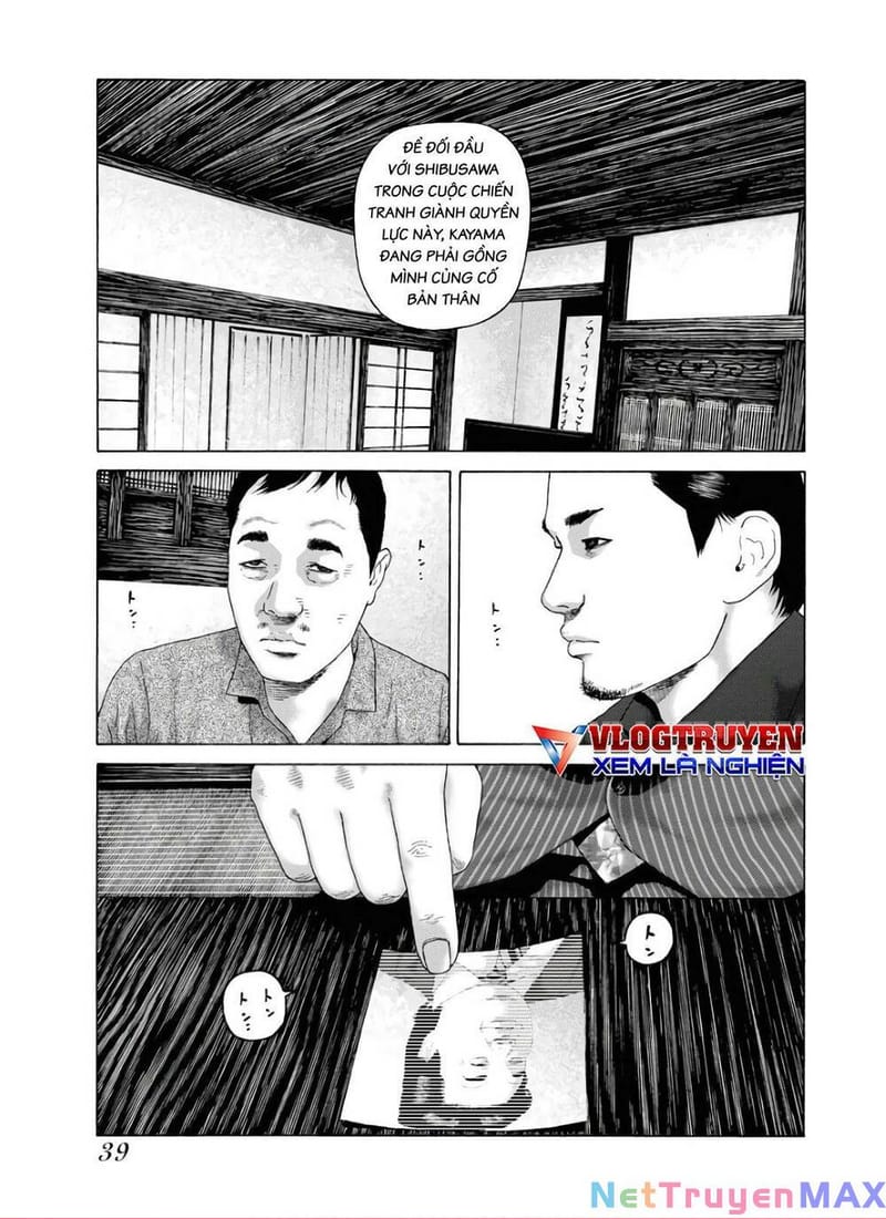 page_9