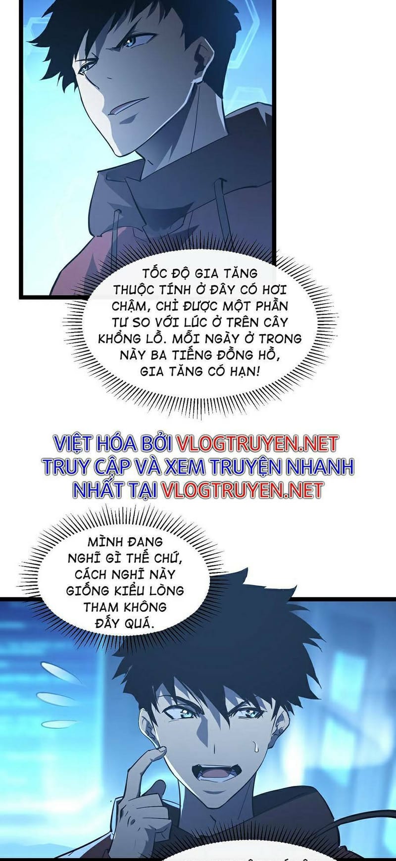 page_10