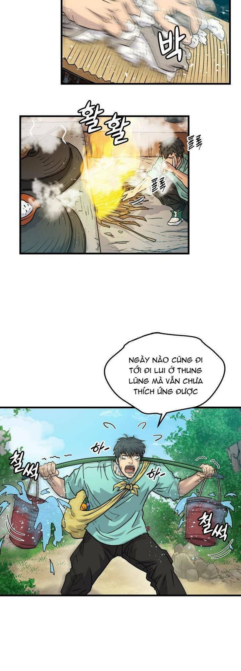 page_23