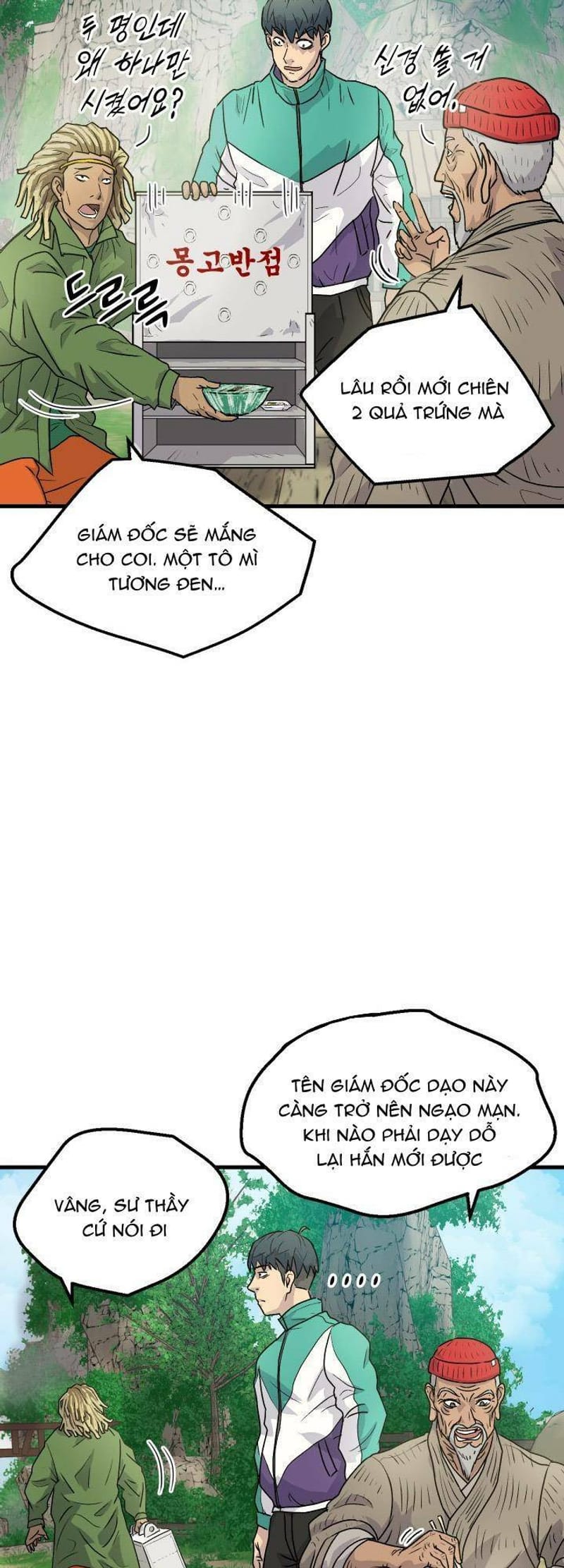 page_14