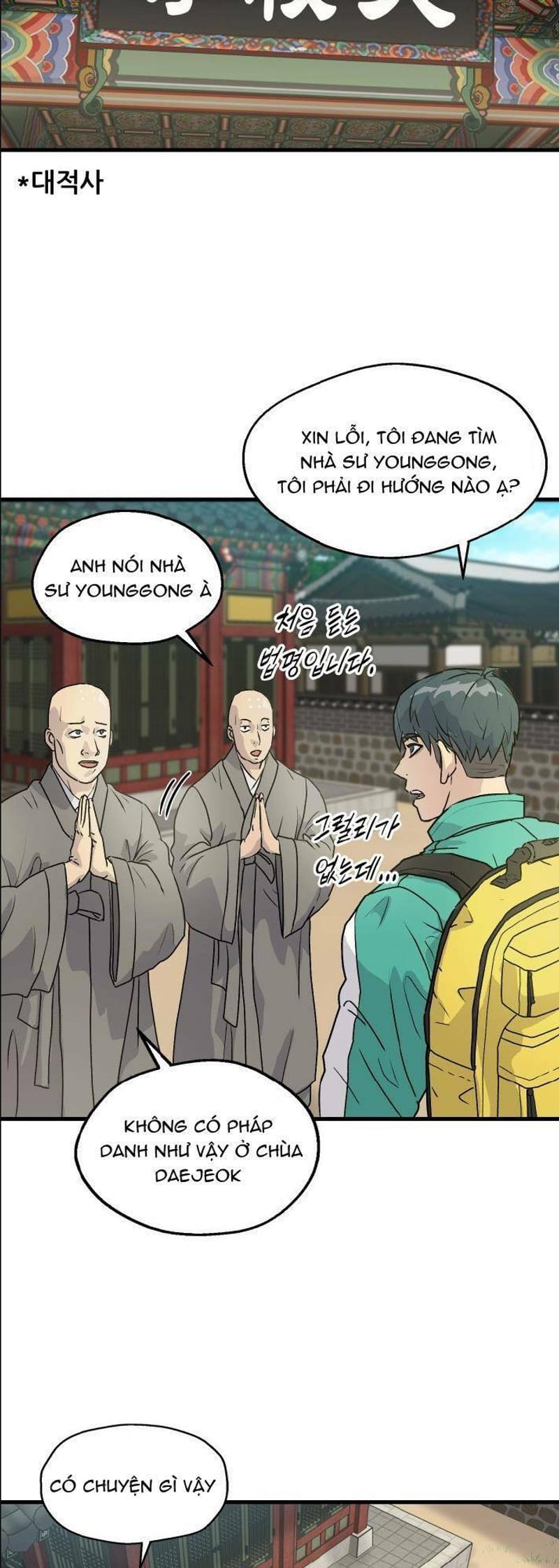page_2