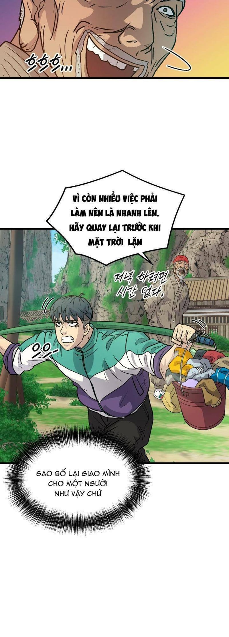 page_21