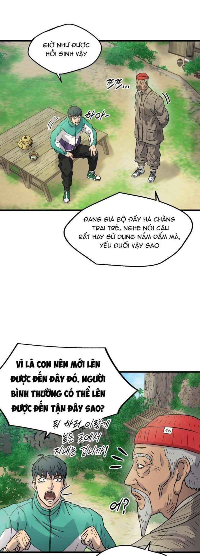 page_12