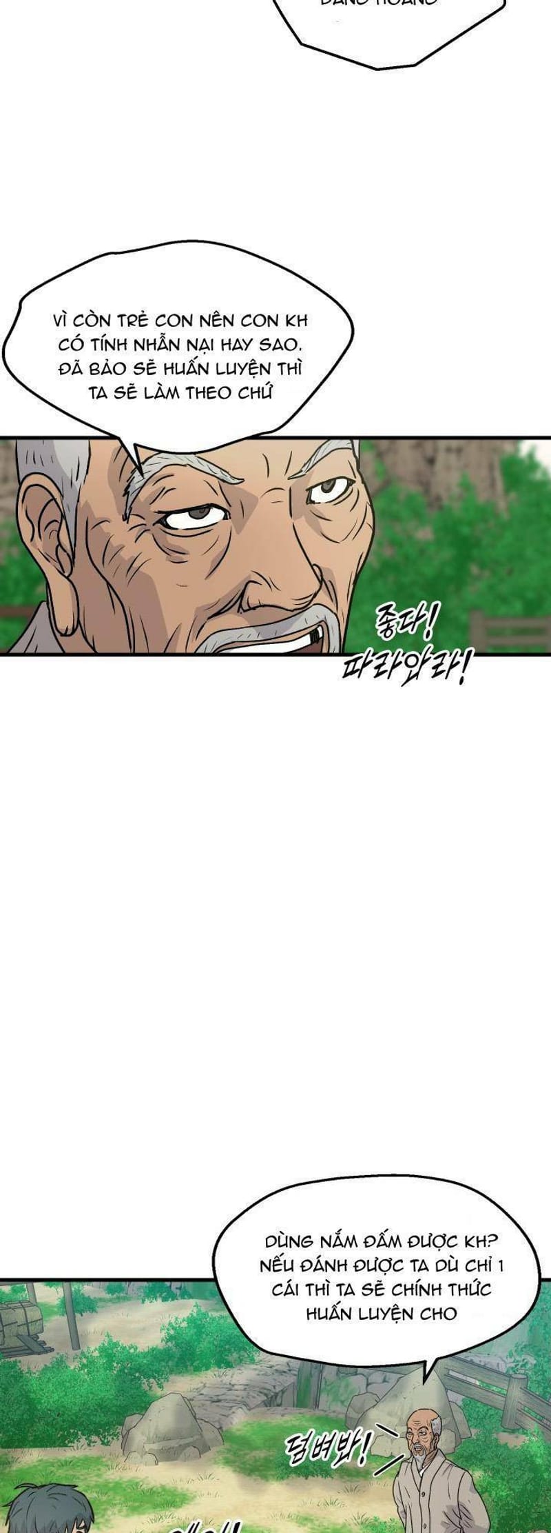 page_27