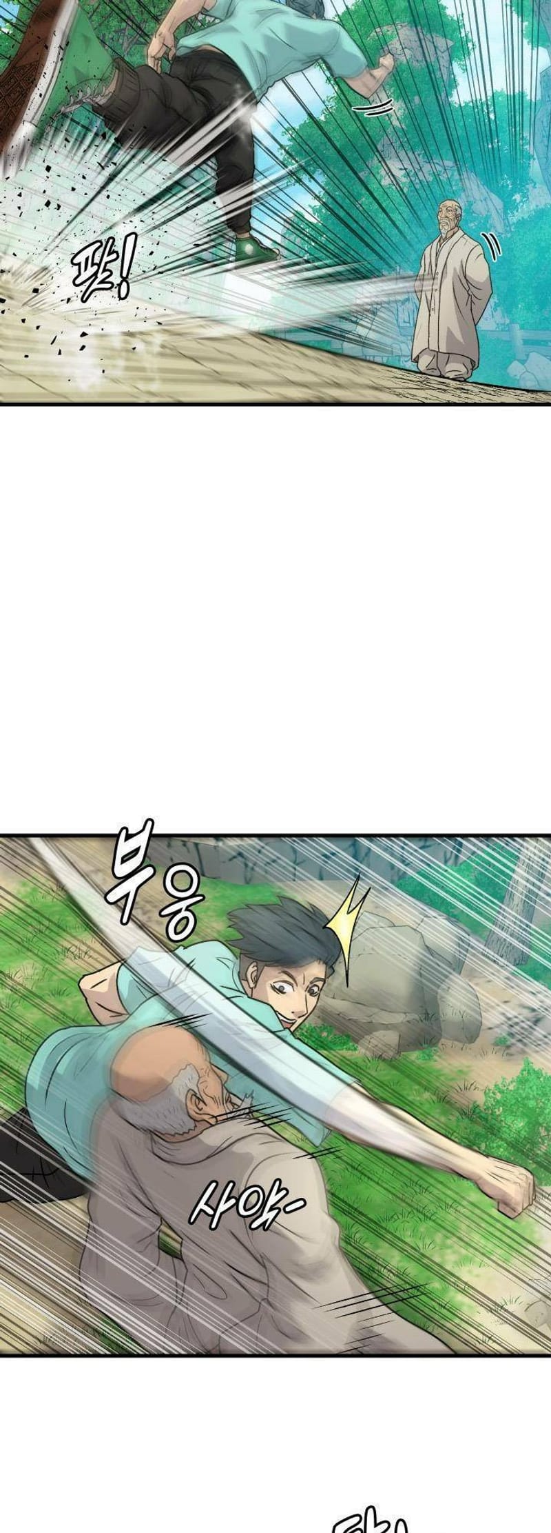 page_29