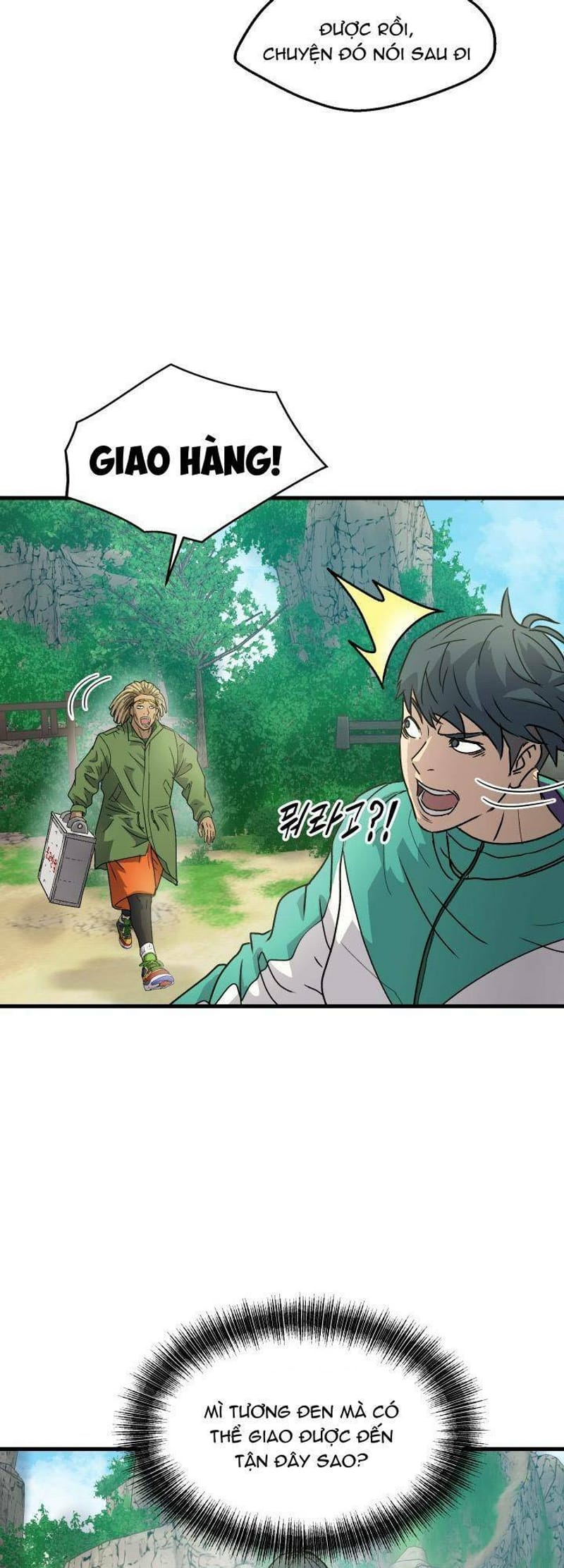 page_13