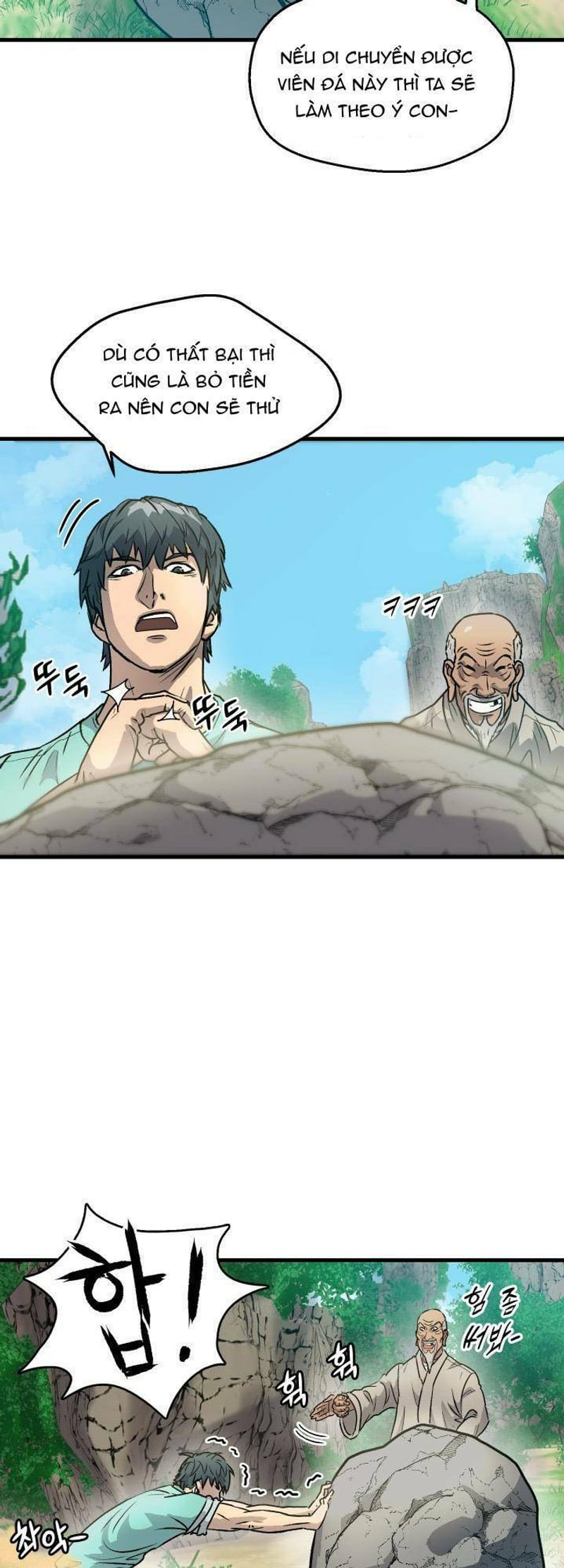 page_44