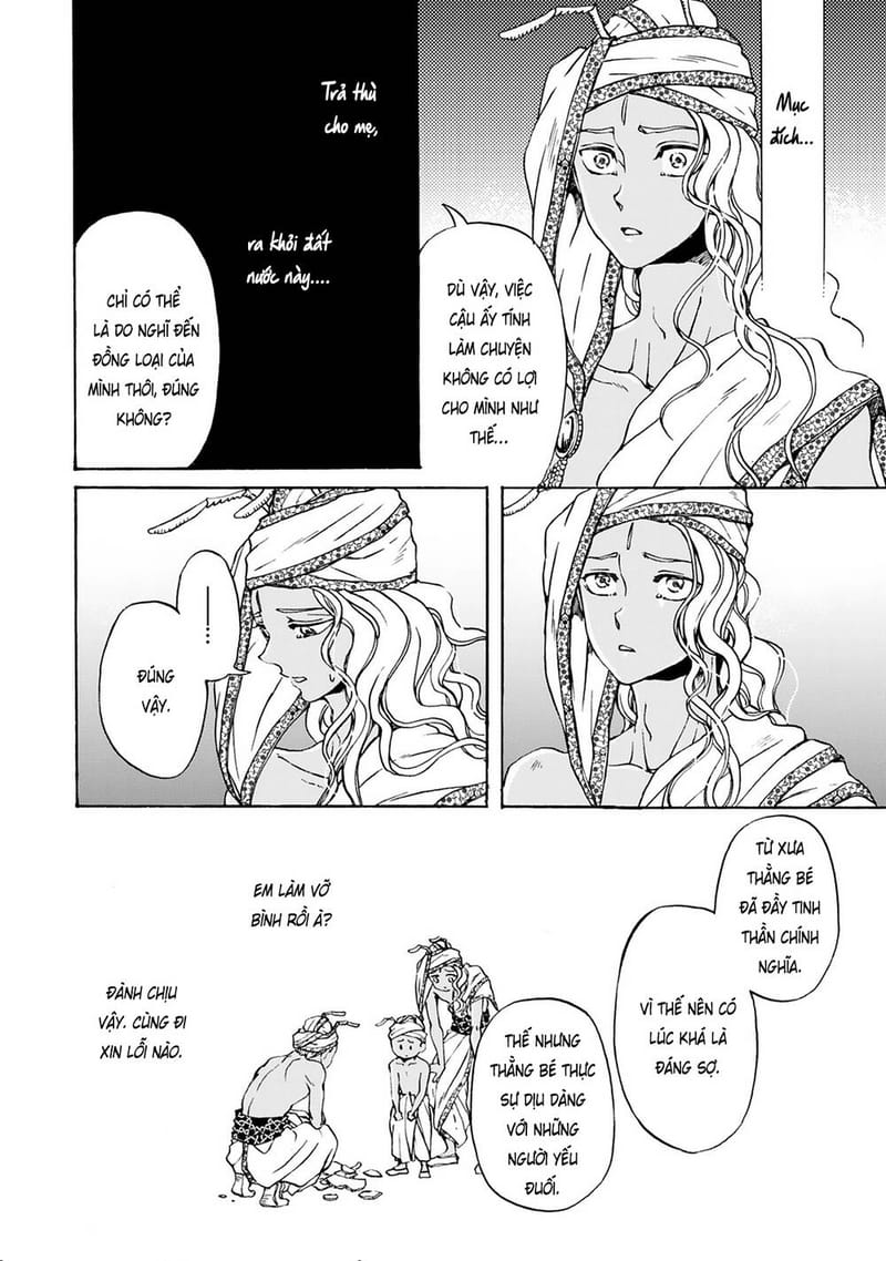 page_11