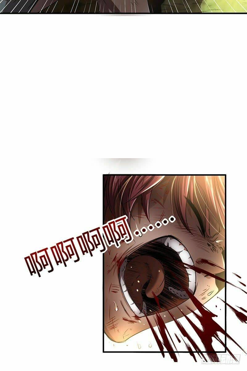 page_17