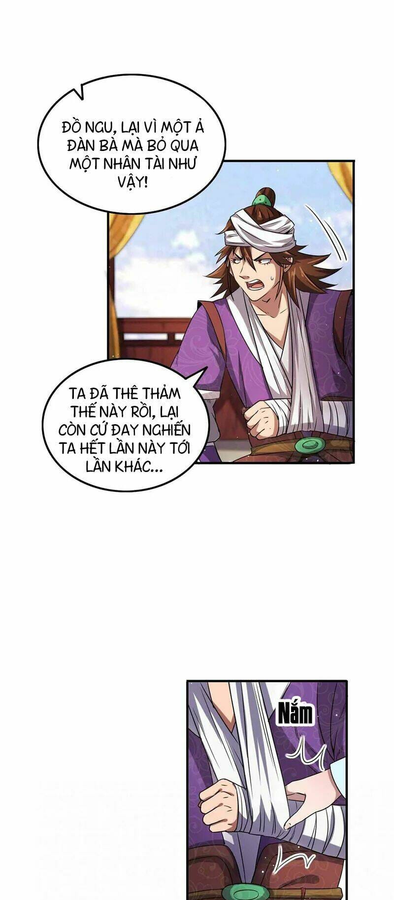 page_7
