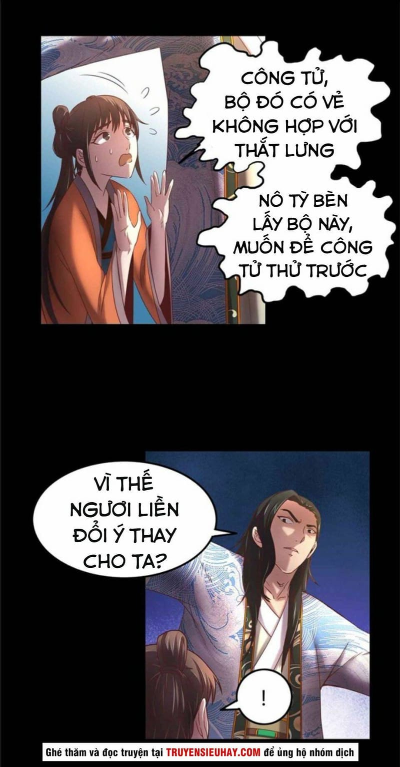 page_4