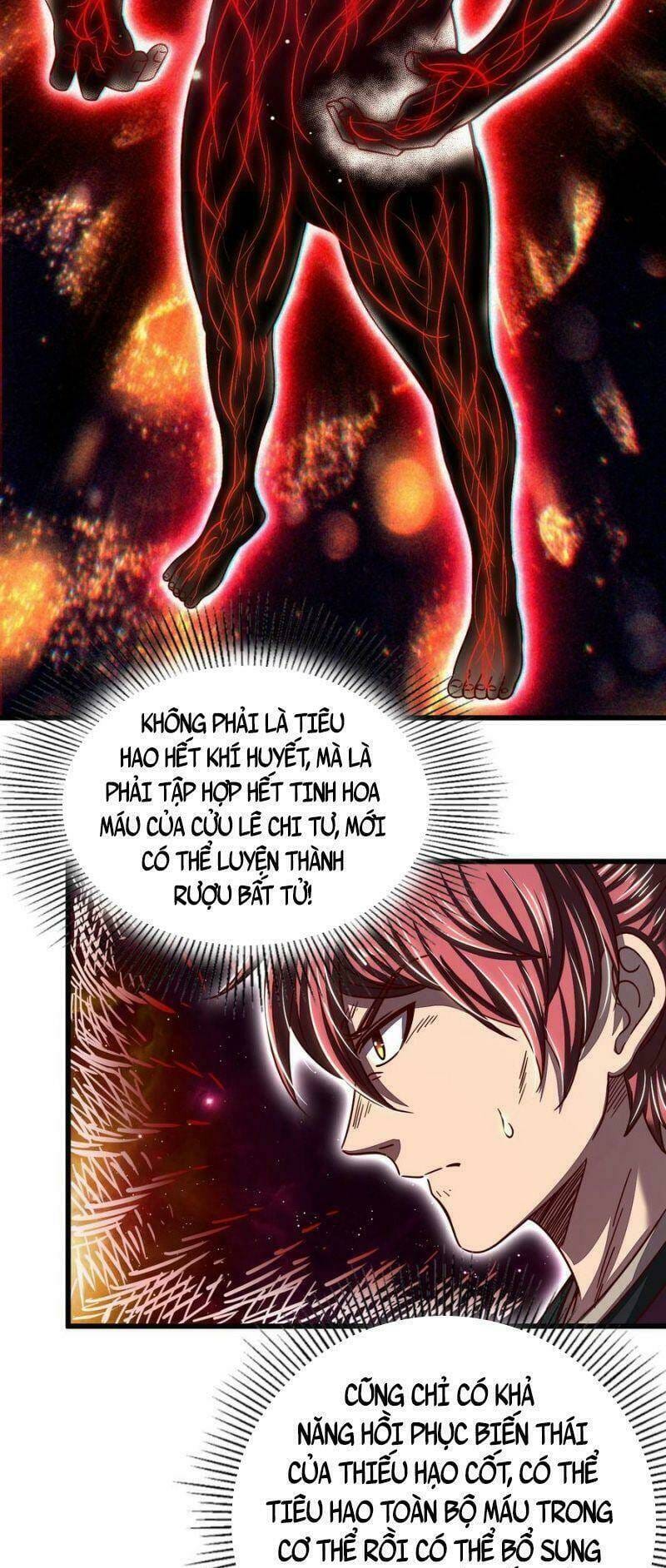 page_6