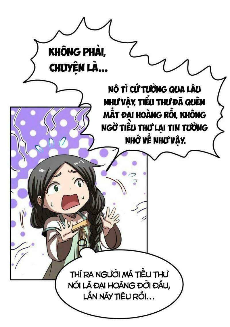 page_12