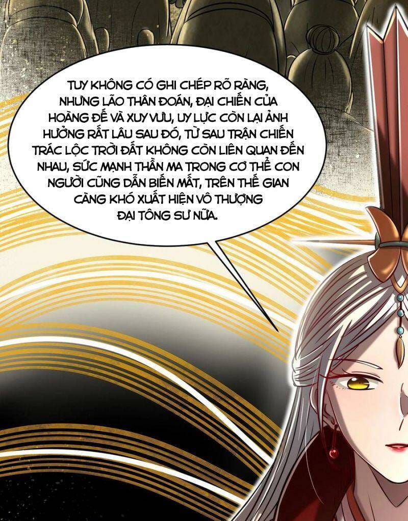 page_11