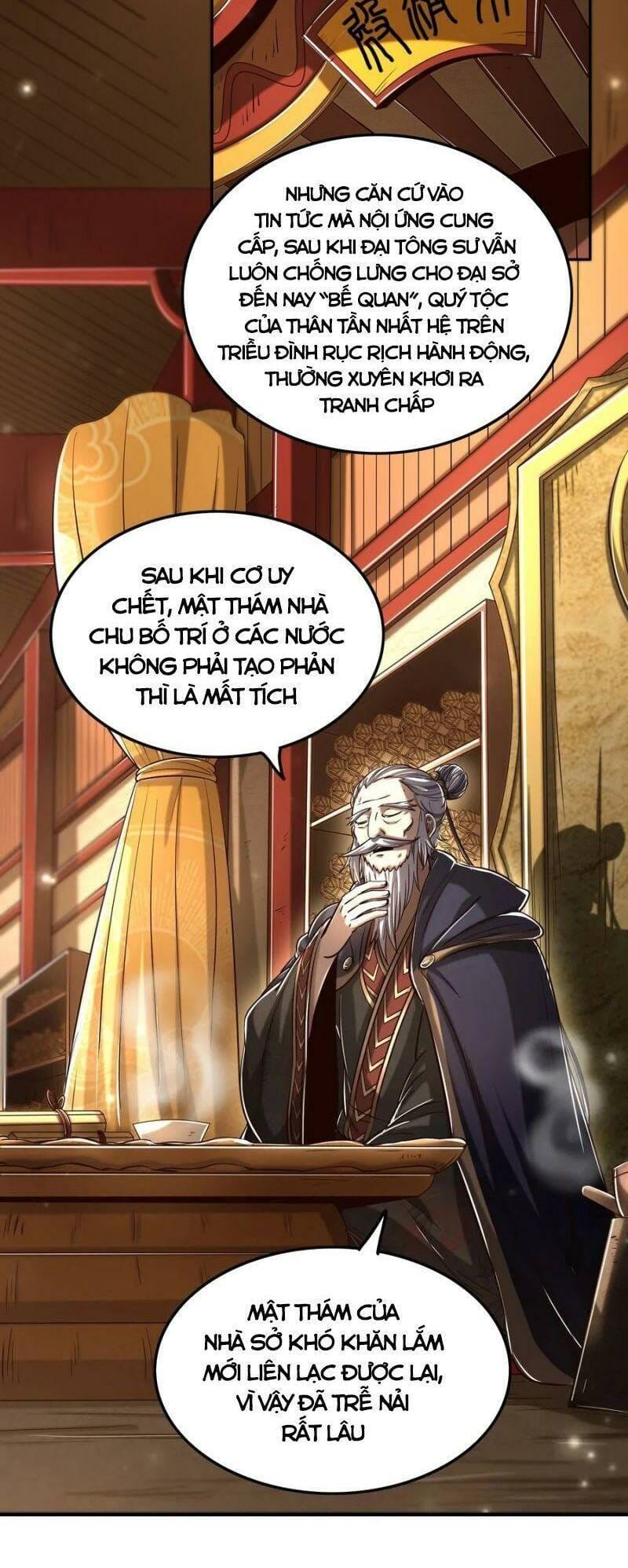page_1