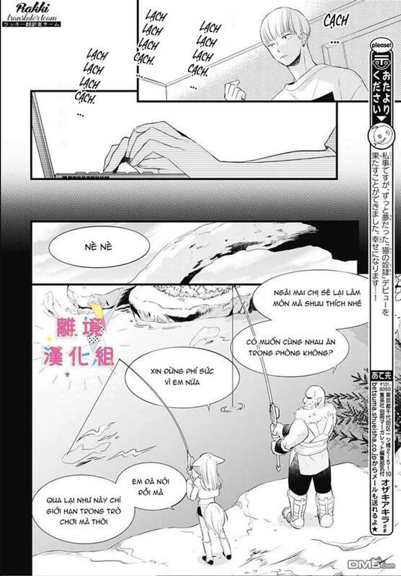 page_17