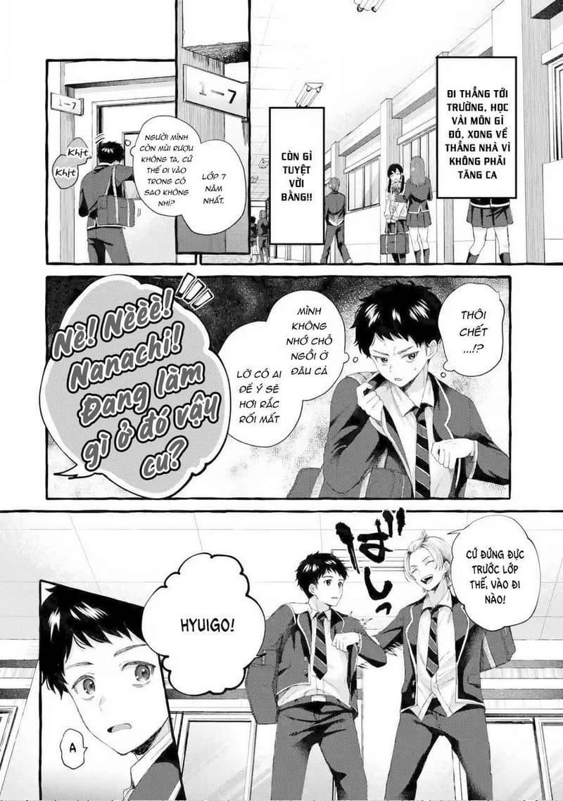 page_14