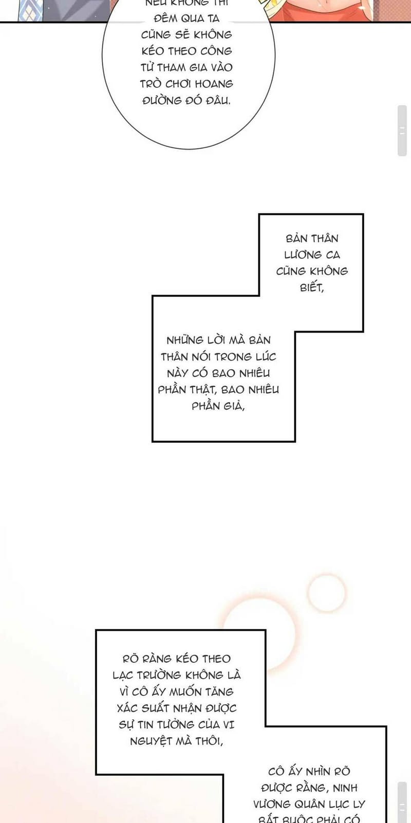 page_14