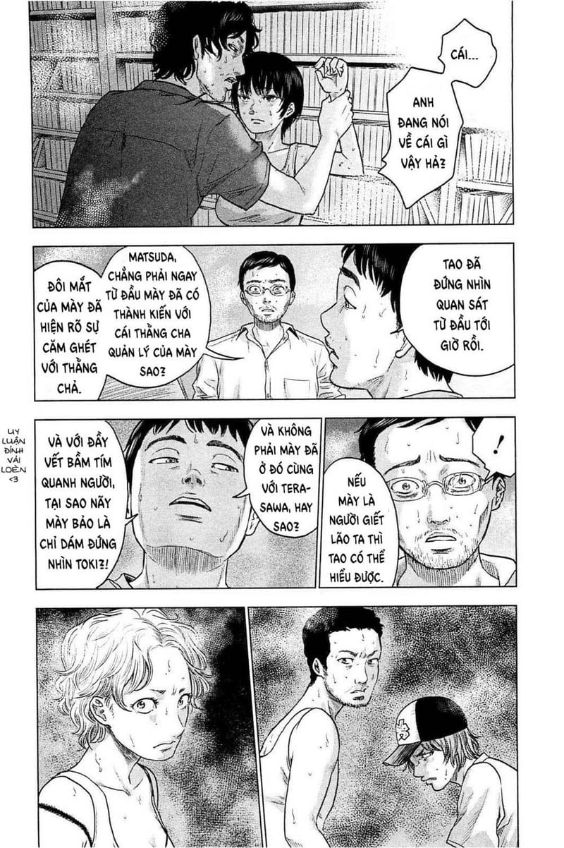 page_16