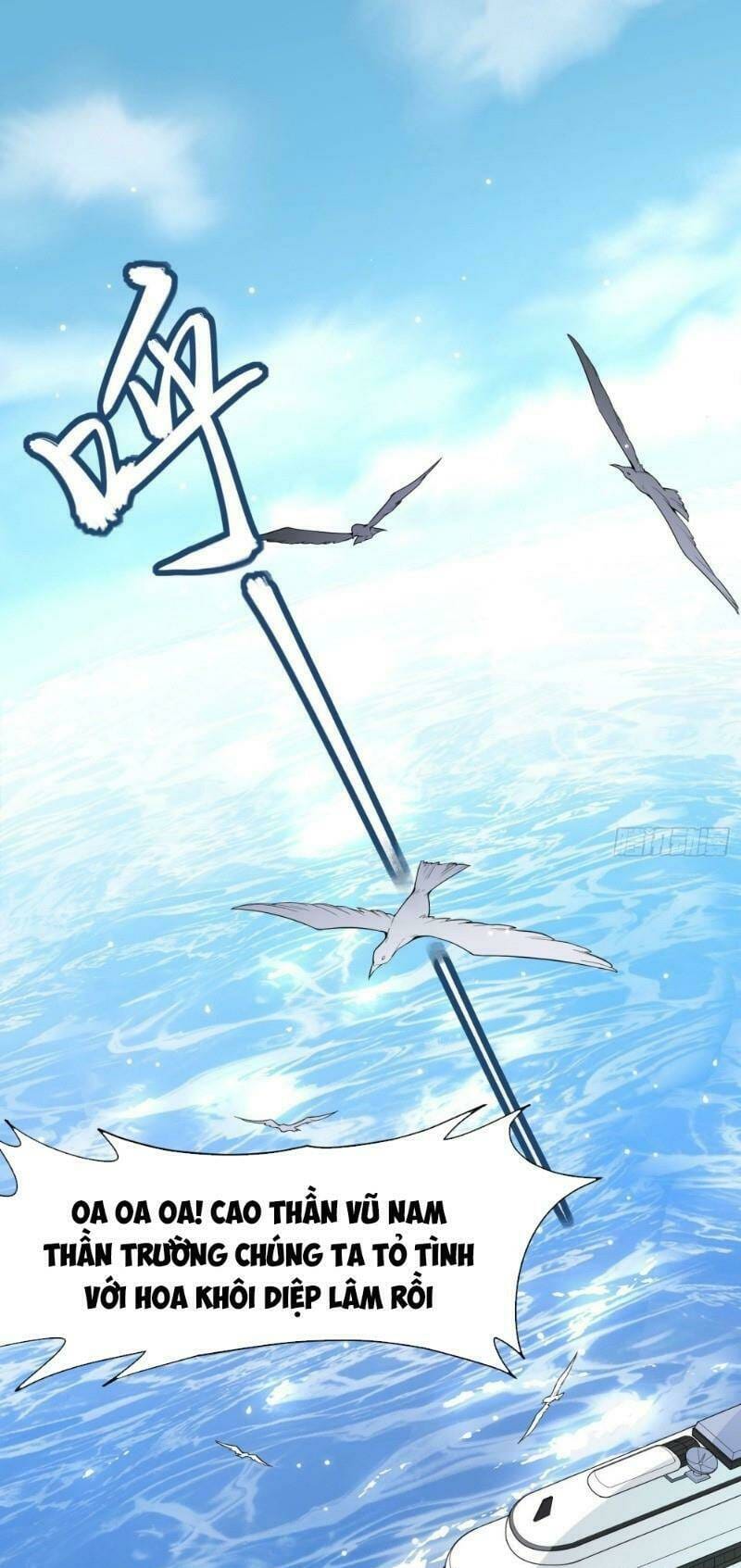 page_0
