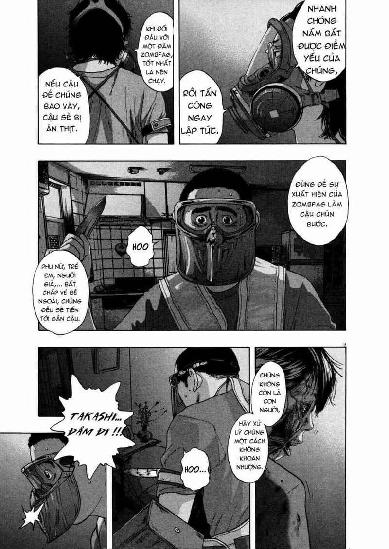 page_8