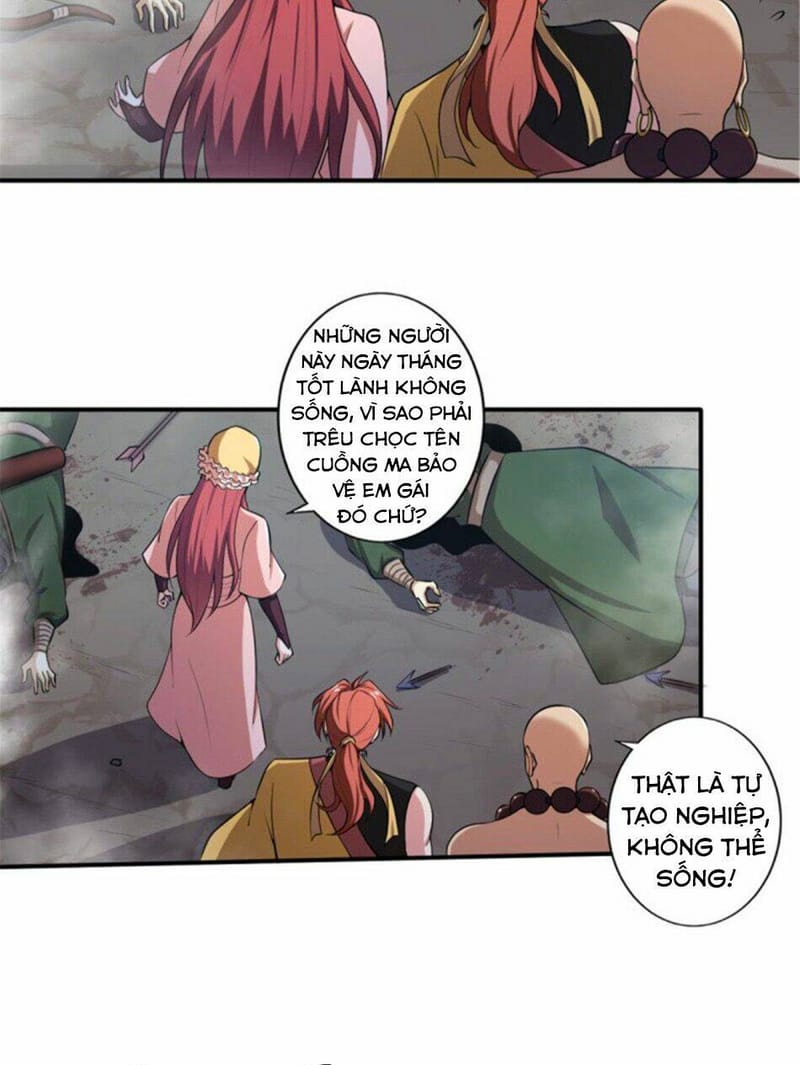 page_7