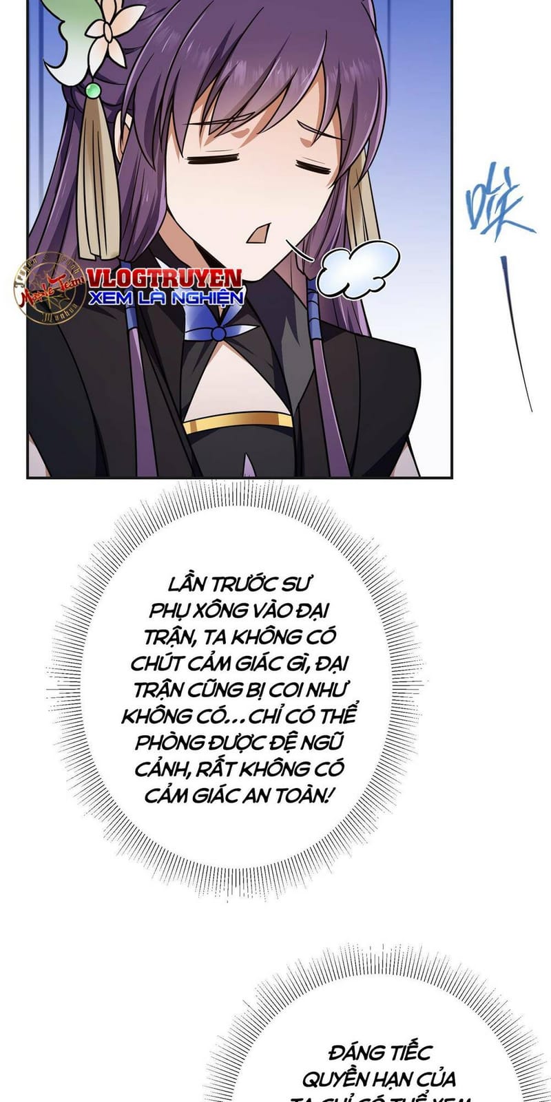 page_7