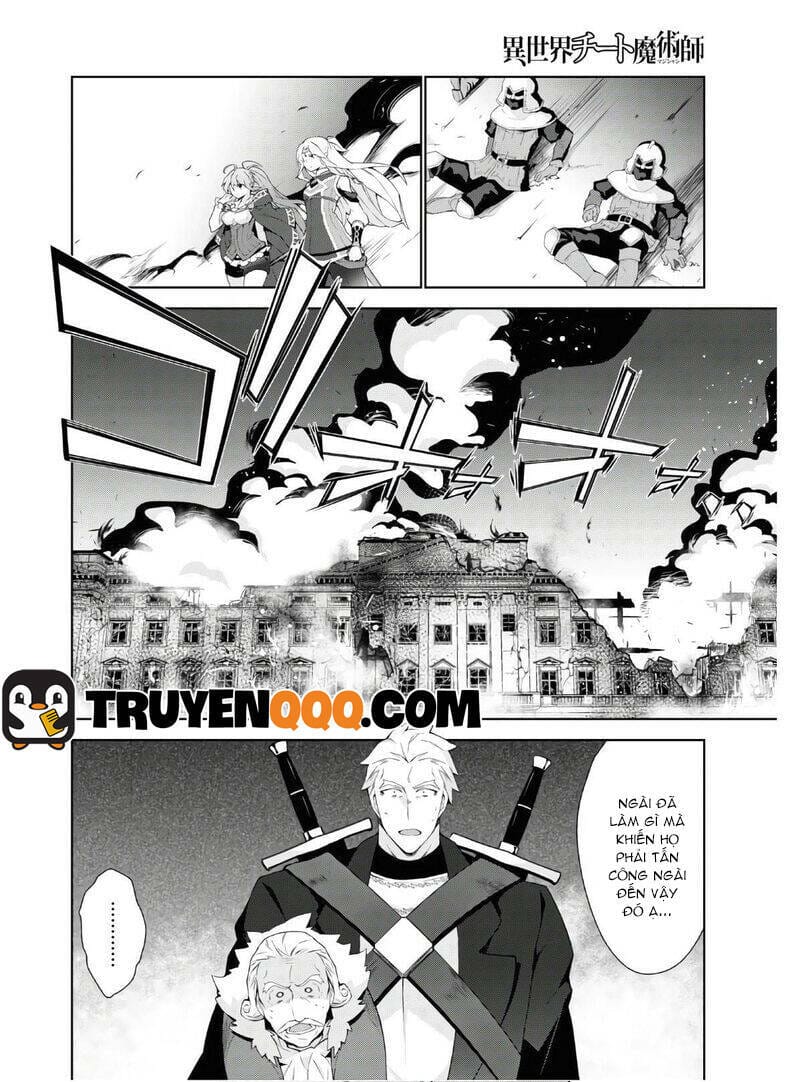 page_17
