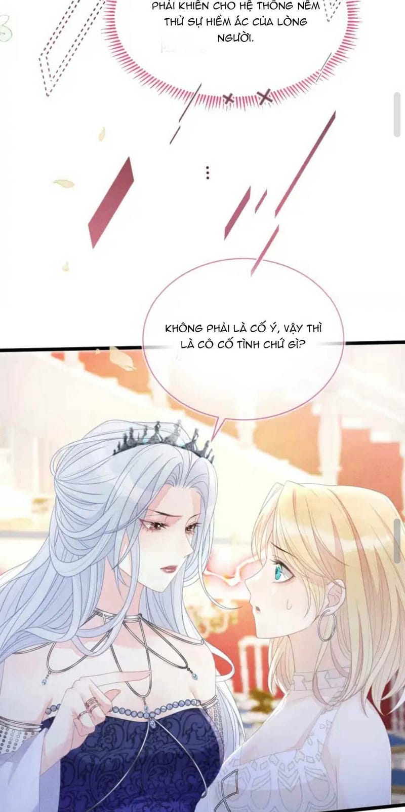 page_21
